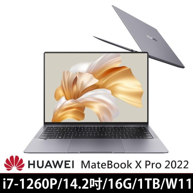 爆速SSD1TB HUAWEI Matebook X Pro i7-1165G7