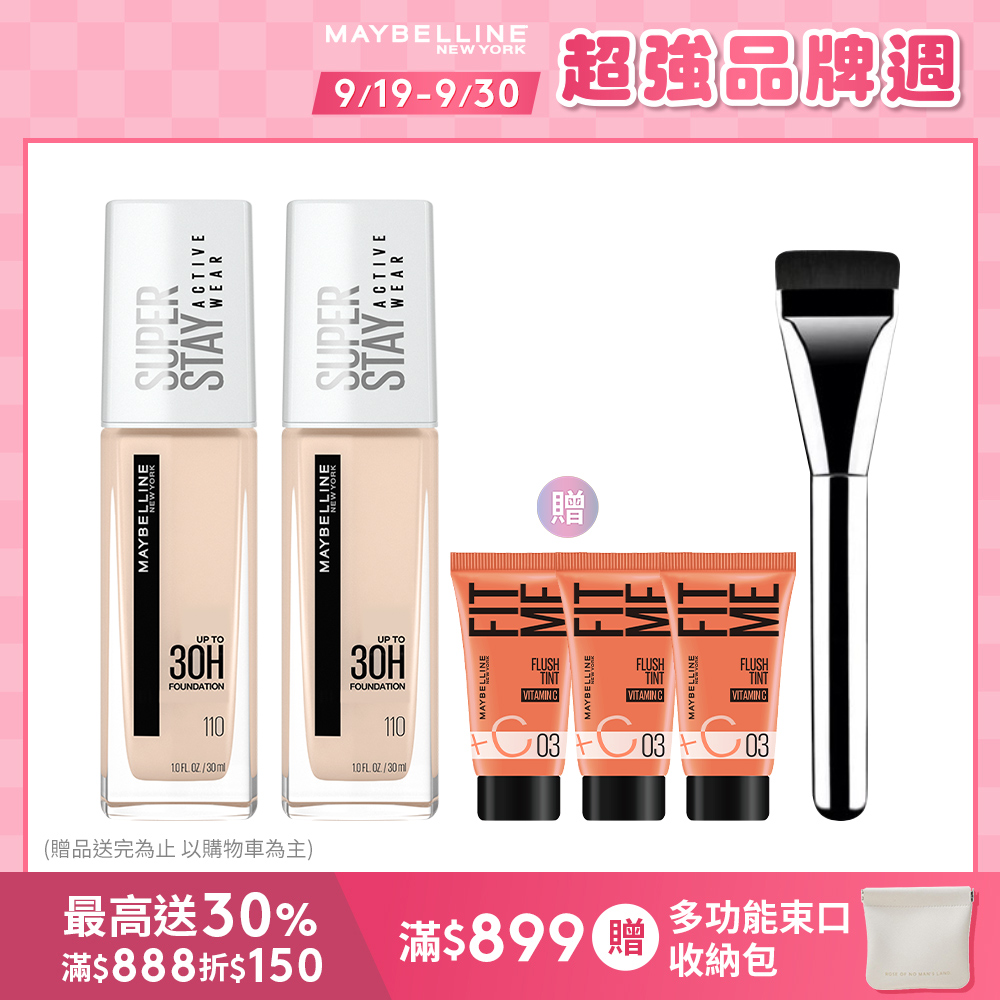 媚比琳無敵特霧超持久粉底液【MAYBELLINE 媚比琳】無敵特霧超持久粉底液30ml(2入組)