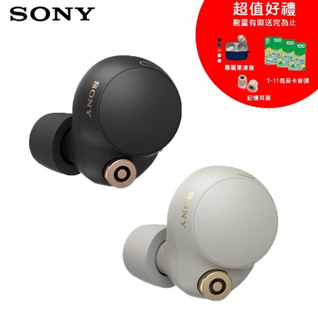 【SONY 索尼】WF-1000XM4 降噪真無線耳機(2色) - momo購物網