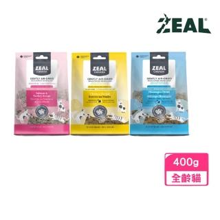 【ZEAL 真致】96%風乾主食糧 400g/包（全齡貓）(貓飼料、貓糧)