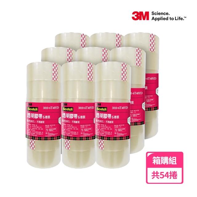 [情報] 3M OPP封箱膠帶箱購 每捲17.7元