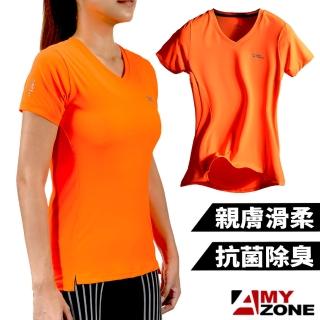 【A-MYZONE】有效抗菌 複合性機能女運動上衣 女上衣 短袖(抗菌除臭/高彈力/調節體溫/防曬)