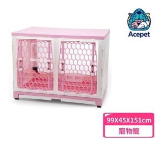 【ACEPET 愛思沛】寵物展示籠-視窗型（677-A）(寵物籠具)
