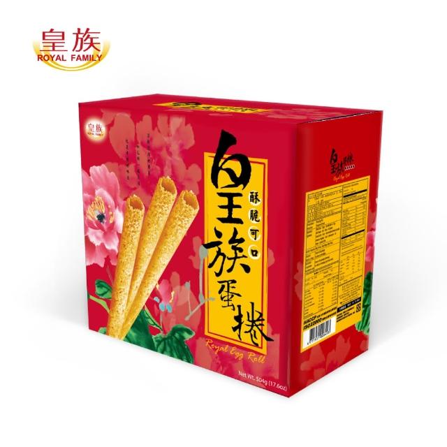 2023蛋捲禮盒推薦ptt》10款高評價人氣蛋捲禮盒品牌排行榜 | 好吃美食的八里人