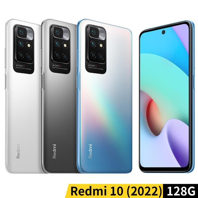 REDMI手機推薦10款高評價人氣REDMI手機排行榜【2023最新版】 – PTT推薦評價開箱