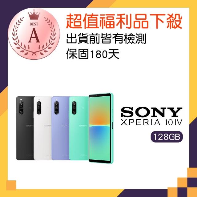 sony手機推薦10款高評價人氣sony手機排行榜【2023最新版】 – PTT推薦評價開箱