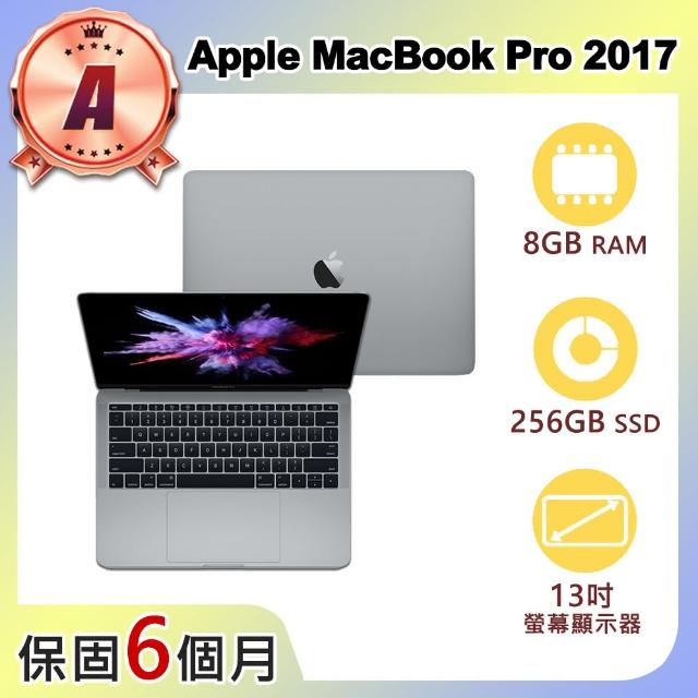 【Apple】A級福利品MacBook Pro 2017 13吋2.3GHz雙核i5處理器