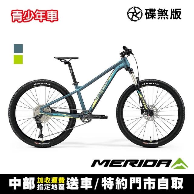 専門ショップ Mark様 MERIDA MATTS 6.10 自転車本体