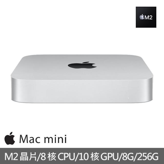 【Apple】Mac mini M2晶片 8核心CPU 與 10核心GPU 8G/256G SSD