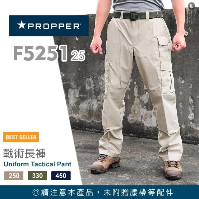 Propper】Uniform Tactical Pant 戰術長褲(#F5251_25 系列) - momo購物