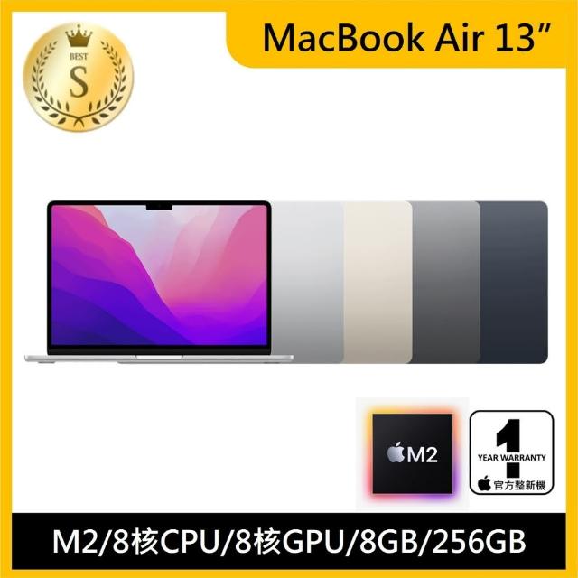 Apple】S級福利品MacBook Air 13.6吋M2晶片8核心CPU 與8核心GPU 8G