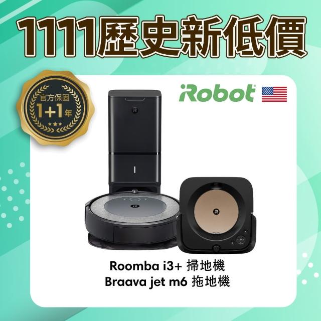 irobot 690 ptt