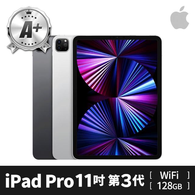 Apple 蘋果】A 級福利品iPad Pro 第3 代(11吋/WiFi/128GB) - momo購物