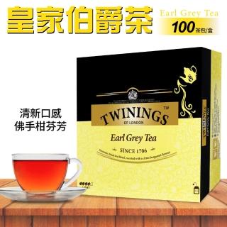 【美式賣場】Twinings 唐寧茶 皇家伯爵茶(2gx100入x1盒)