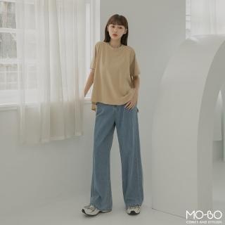 【MO-BO】撞色口袋寬鬆長腿丹寧褲(褲子)