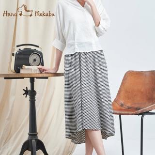 【Hana Mokuba】花木馬日系女裝腰鬆緊格紋A字長裙(半身裙)