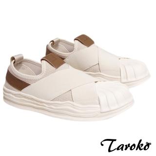 【Taroko】飛織針織布交叉休閒貝殼鞋(2色)