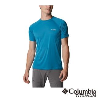 【Columbia 哥倫比亞 官方旗艦】男款-鈦 Omni-Shade UPF50酷涼快排短袖上衣-藍色(UAE43990BL / 2022年春夏