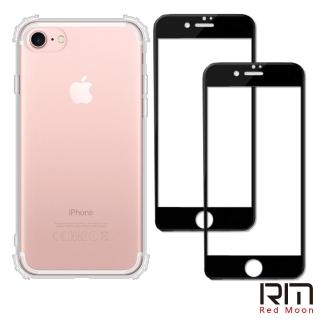 【RedMoon】APPLE iPhone SE3 / SE2 / i8 / i7 4.7吋 手機殼貼3件組 軍規殼-9H玻璃保貼2入