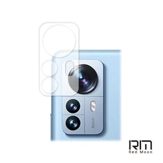【RedMoon】Xiaomi 小米 12 Pro 5G 3D全包式鏡頭保護貼
