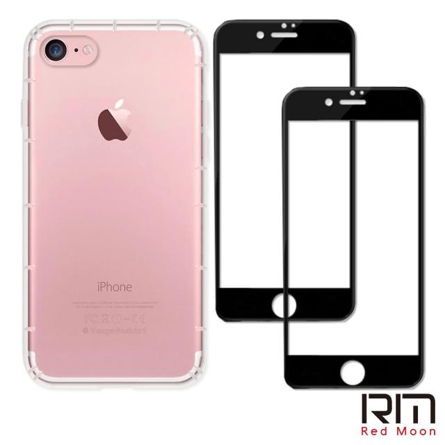 【RedMoon】APPLE iPhone SE3 / SE2 / i8 / i7 4.7吋 手機殼貼3件組 空壓殼-9H玻璃保貼2入