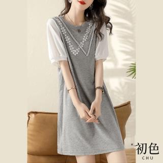 【初色】法式氣質泡泡袖連身裙洋裝-灰色-61257(M-2XL可選)