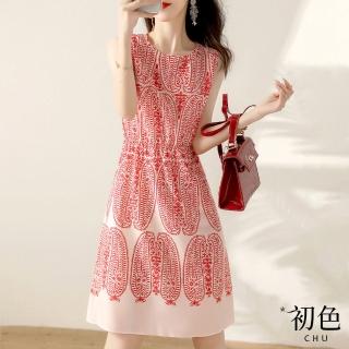 【初色】時尚圖騰印花雪紡連身裙洋裝-紅色-60871(M-2XL可選)