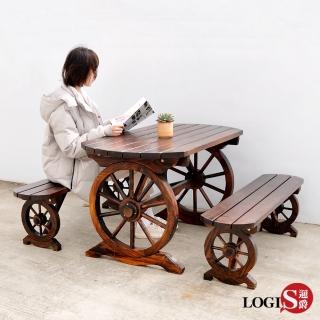 【LOGIS】舊時光防腐實木桌椅組(庭園桌椅 啤酒桌 戶外桌椅)