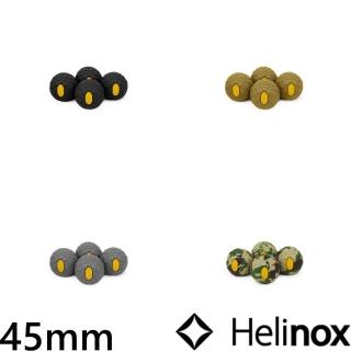【Helinox】Vibram Ball Feet 45mm 椅腳球 HX-12792(HX-12788 HX-12789HX-12790HX-12791)