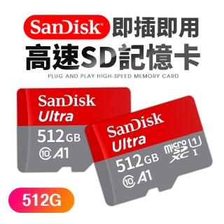 【SanDisk 晟碟】512GB Ultra microSDXC C10記憶卡150MB/s(SDSQUA4-512G-GN6MN)