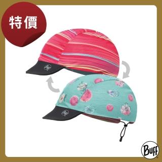 【BUFF】寶寶雙面帽 Coolmax抗UV快乾系列(寶寶雙面帽/排汗透氣/防曬/涼感/抑菌抗臭)