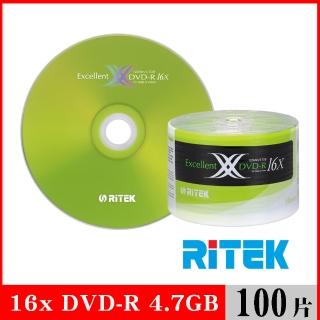 【RITEK錸德】16x DVD-R 4.7GB X版/100片裸裝