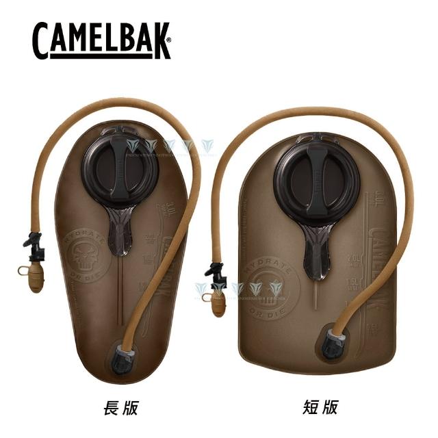 【CAMELBAK】MIL SPEC CRUX 3L 軍規快拆水袋(Camelbak / 自行車配件 / 水袋)