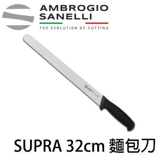 【SANELLI 山里尼】SUPRA系列 鋸齒麵包刀 32CM 專業黑色 吐司刀(158年歷史100%義大利製 防滑效果佳)