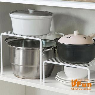 【iSFun】廚房收納＊鐵製碗盤水槽櫥下置物架大號白
