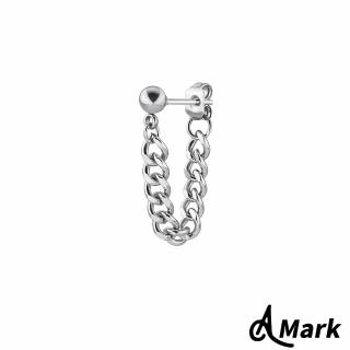 【A MARK】鈦鋼耳環/個性圓珠鍊帶造型鈦鋼耳釘 單只(2色任選)