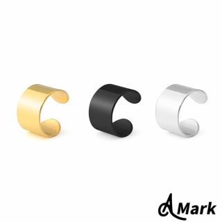 【A MARK】鈦鋼耳環/時尚個性U形鈦鋼無耳洞專用耳夾 單只(3色任選)