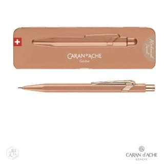 【CARAN d’ACHE】卡達 瑞士製 - 844 PREMIUM 玫瑰金 Brut Rose 機械工藝 自動鉛筆(原廠正貨)