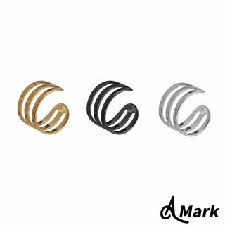 【A MARK】鈦鋼耳環/時尚個性U形縷空平行線條鈦鋼無耳洞專用耳夾 單只(3色任選)