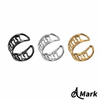 【A MARK】鈦鋼耳環/時尚個性U形縷空曲線鈦鋼無耳洞專用耳夾 單只(3色任選)