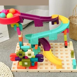 【積木城】小小建築建構師積木滑道玩具組-67PCS(積木)