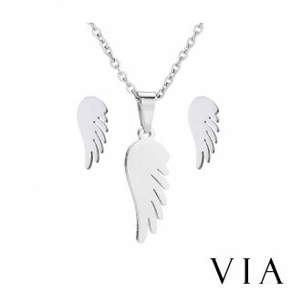 【VIA】白鋼耳釘 白鋼項鍊 翅膀耳釘 翅膀項鍊/時尚系列 可愛天使翅膀造型白鋼耳釘項鍊套組(2色任選)