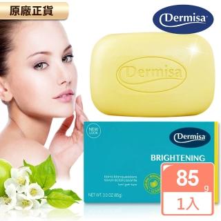 【Dermisa】淡斑嫩白皂85g(潔顏皂)