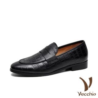 【Vecchio】真皮樂福鞋 低跟樂福鞋/真皮頭層牛皮典雅鱷魚皮紋舒適軟底低跟樂福鞋(黑)