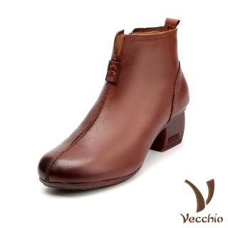 【Vecchio】真皮短靴 牛皮短靴 粗跟短靴/真皮頭層牛皮復古極簡拼接縫線造型粗跟短靴(棕)
