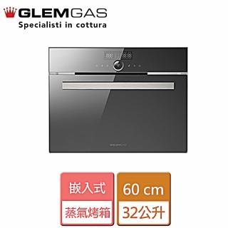 【Glem Gas】鏡面嵌入式全功能蒸氣烤箱32L(GSO1000M - 不含安裝)