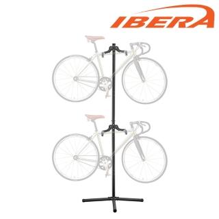 【BV】立地式 自行車展示架(腳踏車收納架 停車立車架 單車收納架)