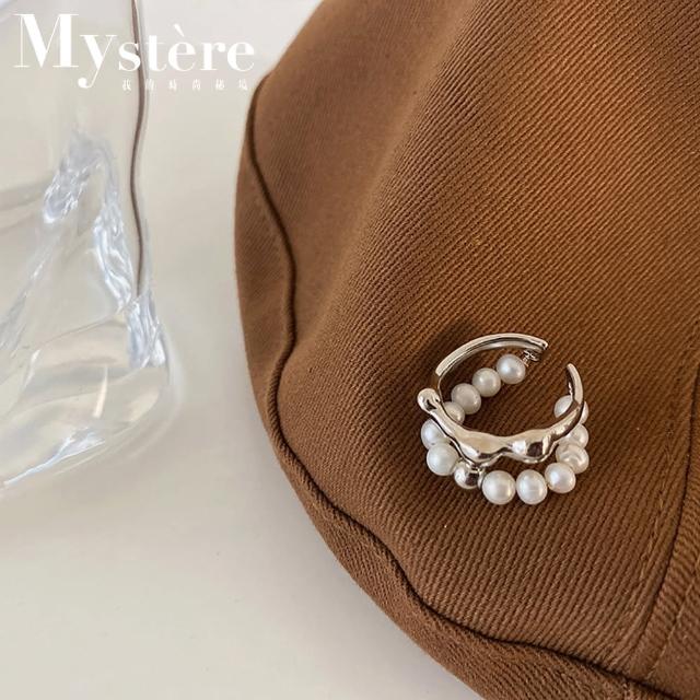【my stere 我的時尚秘境】現貨-韓國時尚氣質珍珠雙層戒指(個性百搭 開口設計)