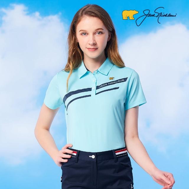 【Jack Nicklaus 金熊】GOLF女款彈性造型吸濕排汗高爾夫球衫/POLO衫(藍色)