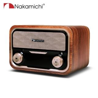 【NAKAMICHI】Soundbox Lite 復古木製藍牙喇叭(木製藍牙喇叭)